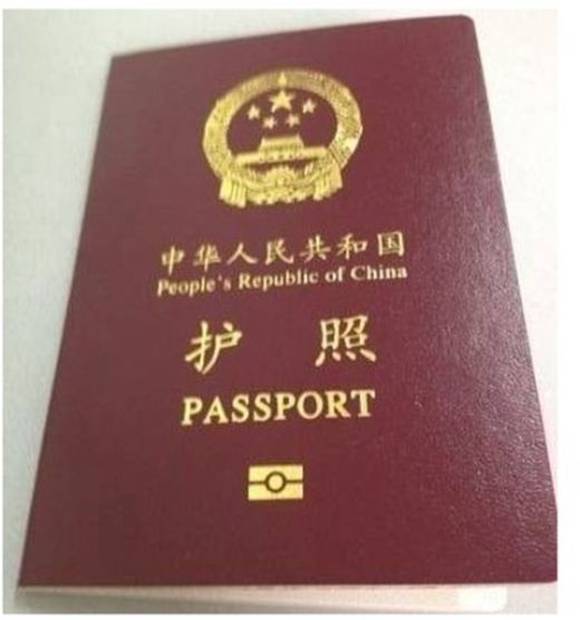 Ребенок решил внести изменения в паспорт отца